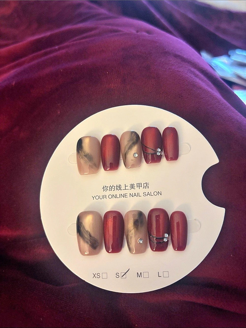 Press-On Nails Red & Brown Small NWT